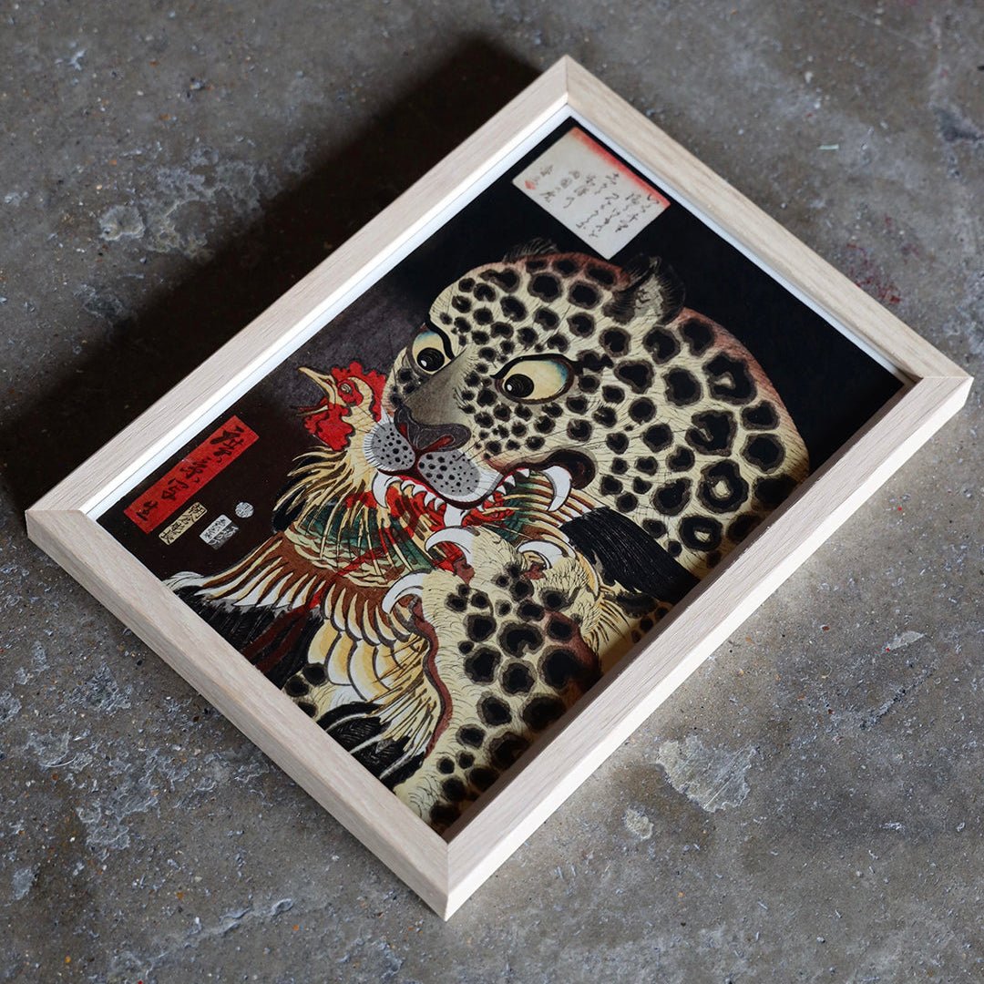Framed Giclee Prints - giclees.co