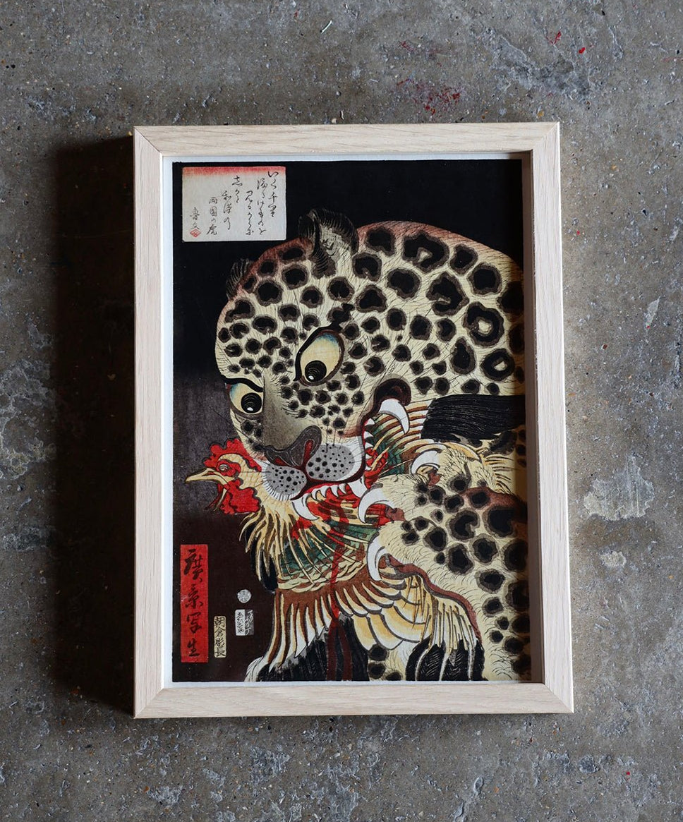Framed Giclee Prints - giclees.co