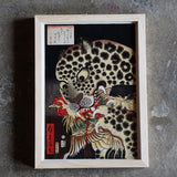 Framed Giclee Prints - giclees.co