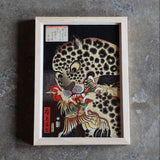 Framed Giclee Prints - giclees.co